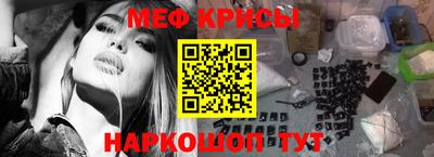гидропоника Кимры