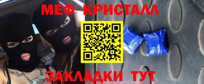 гидропоника Кимры