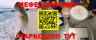 гидропоника Кимры