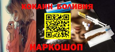 метамфетамин Кингисепп