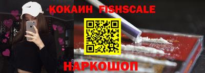 метамфетамин Кингисепп