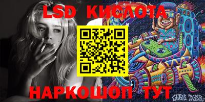 прущий лед Кинель
