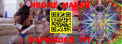 прущий лед Кинель