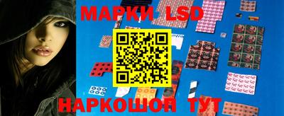 метамфетамин Кингисепп