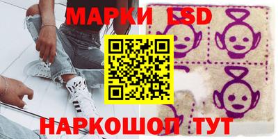 гидропоника Кимры