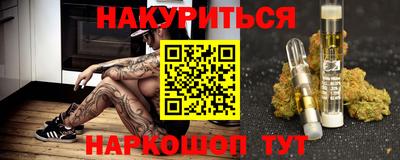 гидропоника Кимры