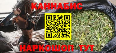 прущий лед Кинель