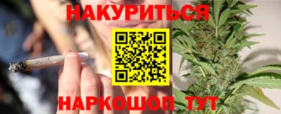 прущий лед Кинель