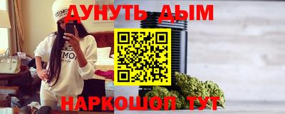 гидропоника Кимры