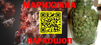 прущий лед Кинель