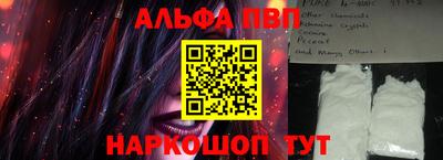 гидропоника Кимры