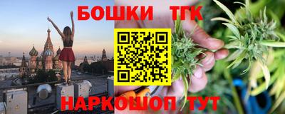 гидропоника Кимры