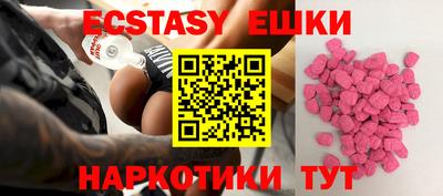 метамфетамин Кингисепп
