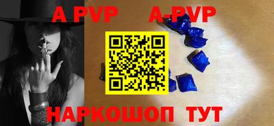 метамфетамин Кингисепп