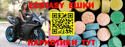 гидропоника Кимры