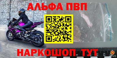 гидропоника Кимры