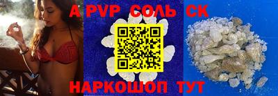 гидропоника Кимры