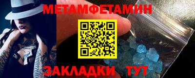 гидропоника Кимры
