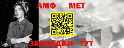 гидропоника Кимры