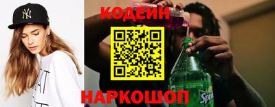 гидропоника Кимры