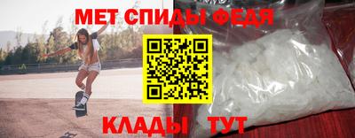 прущий лед Кинель