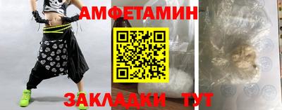 гидропоника Кимры