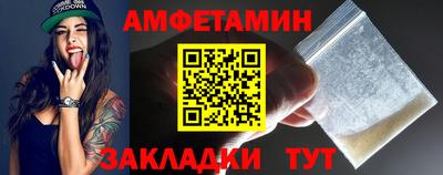 гидропоника Кимры
