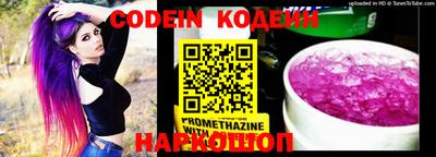 гидропоника Кимры