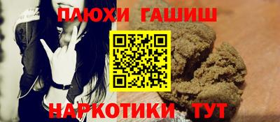 гидропоника Кимры