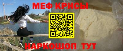 гидропоника Кимры