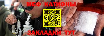 прущий лед Кинель