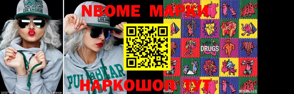 ЛСД экстази ecstasy  Лсд 25 экстази  Кыштым  Лсд 25 экстази ecstasy  Вход с VPN 